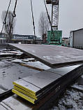 Лист С45 (ст.45) товщина 30мм (Болгарія), фото 5
