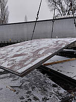 Лист С45 (ст.45) товщина 30мм (Болгарія)