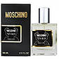 Moschino Toy Boy Perfume Newly чоловічий 58 мл, фото 6