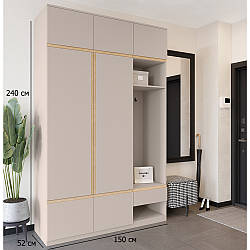 Передпокій у скандинавському стилі Фріда 150 см тоффі та дуб сонома з інтегрованими ручками