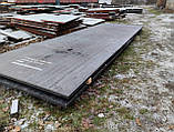 Лист 41Cr4 (ст.40Х) товщина 70мм (Болгарія), фото 2