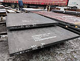 Лист 41Cr4 (ст.40Х) товщина 70мм (Болгарія), фото 3