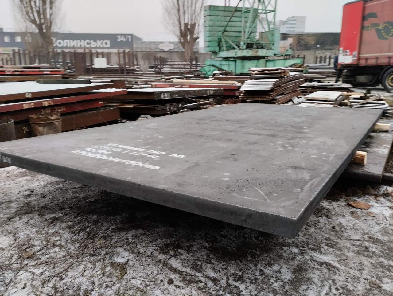 Лист 41Cr4 (ст.40Х) товщина 100мм (Болгарія)