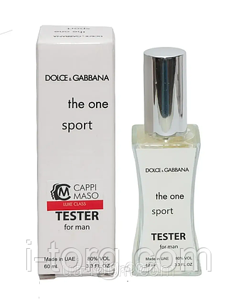 Тестер мужской LUXE CLASS The One Sport, 60 мл., фото 1