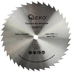 Пиляльний диск по дереву 500х32х40Т Geko G00072