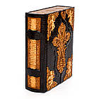 Біблія (іконостас-складень), фото 6