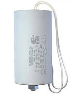 Конденсатор 45mkFx250V 528555 VS