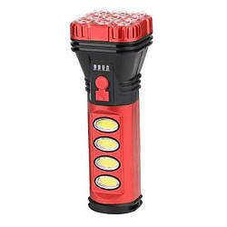 Ліхтар акумуляторний Hurry Bolt HB-707-2