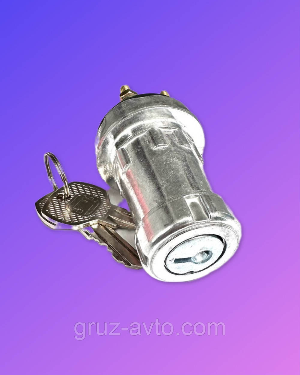 Замок запалювання ЗІЛ-130 3 контакти / ВК350-3704010