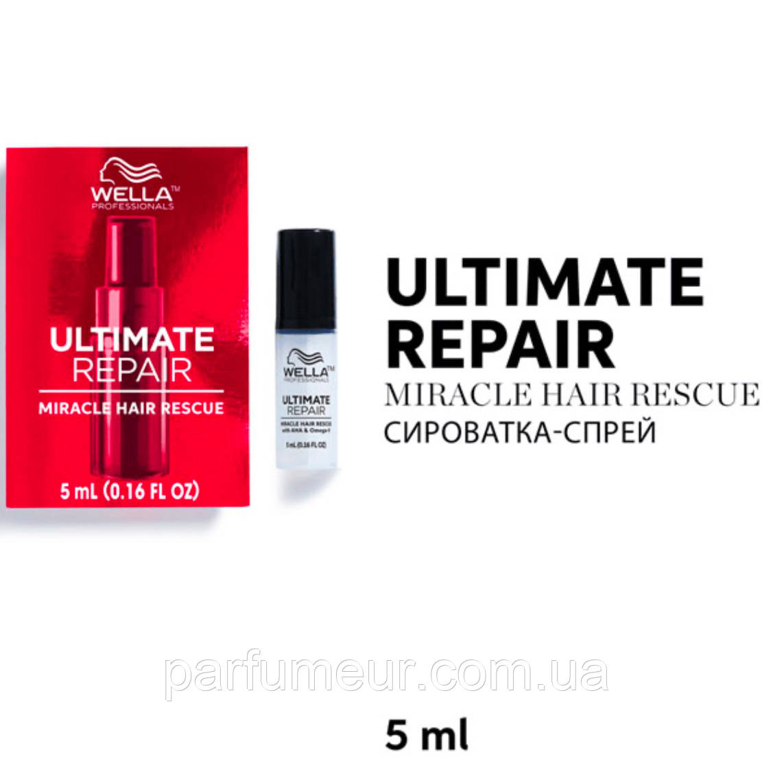 Wella Ultimate Repair Miracle Hair Rescue Сироватка для відновлення волосся 5 мл, фото 1