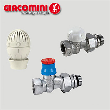 Комплект для підключення радіатора 1/2" Giacomini прямий