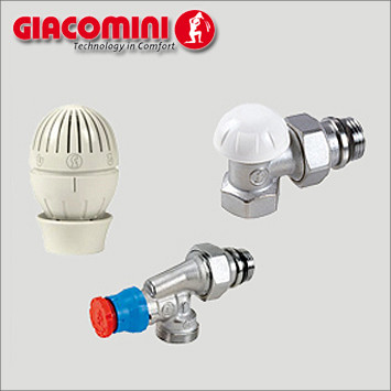 Комплект для підключення радіатора 1/2"х16 Giacomini кутовий осьовий, фото 1