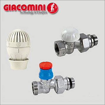 Комплект для підключення радіатора 1/2"х16 Giacomini прямий, фото 1