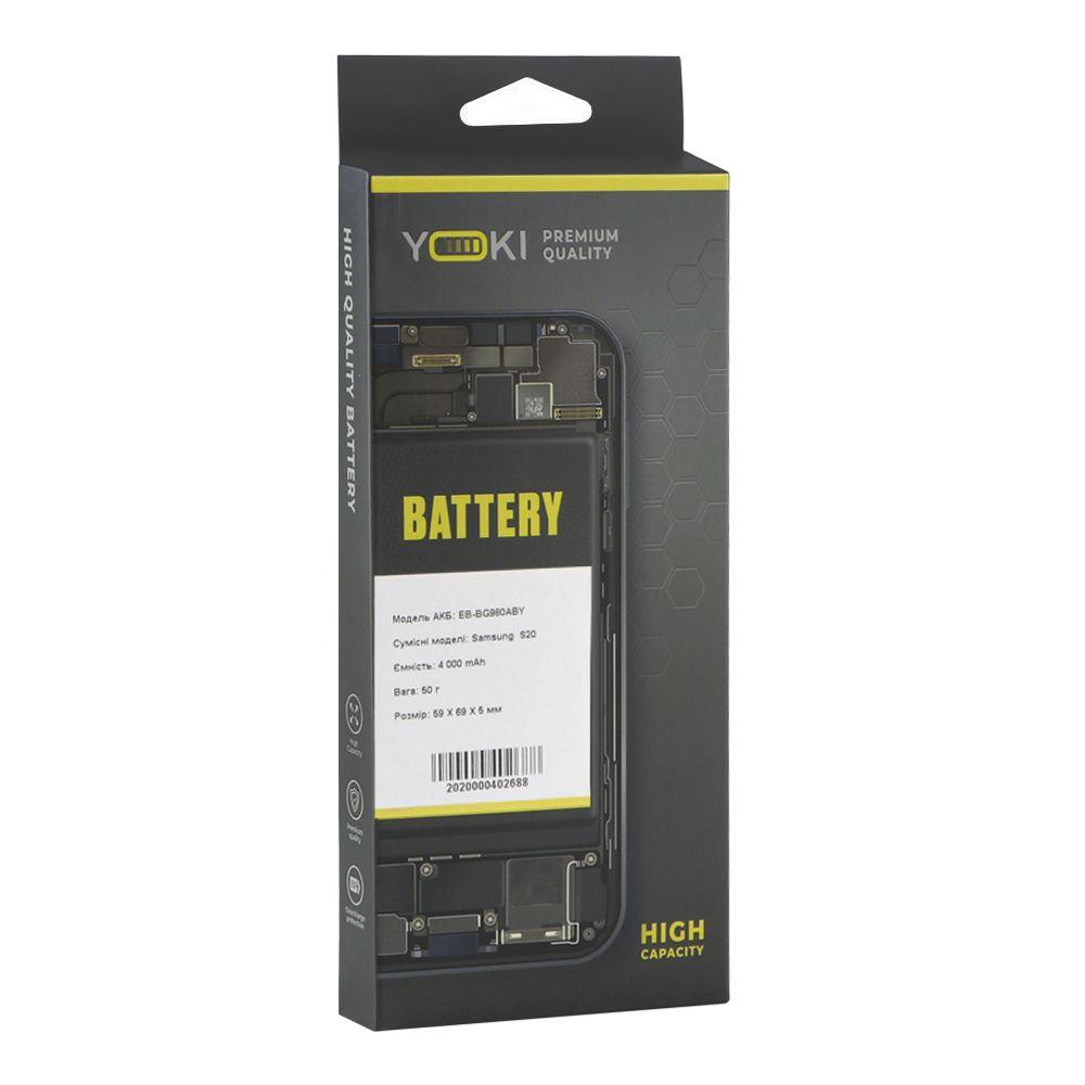 Акумулятор YOKI для Samsung S20 / EB-BG980ABY, 4000 mAh Original PRC