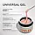 GA&MA Universal Gel 019 / Універсальний гель 019. 15 мл, фото 3
