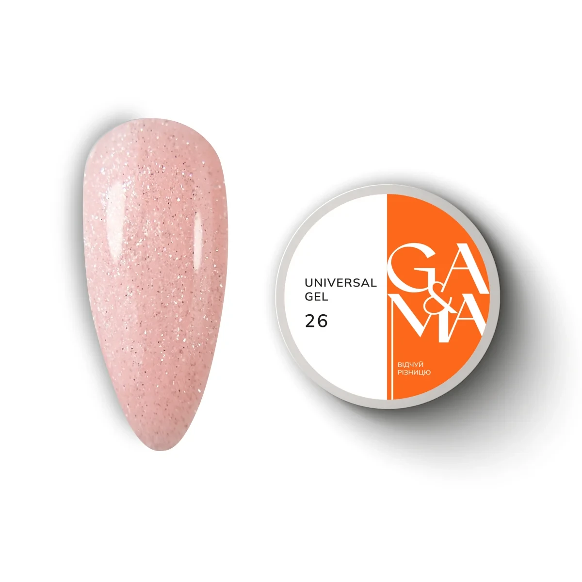GA&MA Universal Gel 026 / Універсальний гель 026. 15 мл