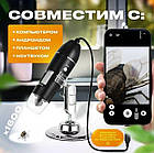 Цифровий USB-диск збільшення 1600X, фото 5