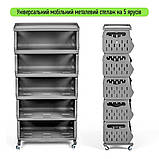 Стелаж універсальний для зберігання п'ятиярусний 60*30*123см SW-00002261, фото 2