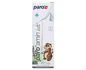 Дитяча зубна паста paro® amin kids на основі амінофториду 500 ppm, 75 мл