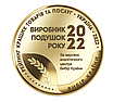 Компактна для поїздок ортопедична подушка для сну, Dream Beauty Balance®  блакитний, фото 5
