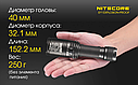 Вибухозахищений ліхтар Nitecore EF1 830лм (3 режими), фото 10