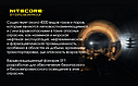 Вибухозахищений ліхтар Nitecore EF1 830лм (3 режими), фото 5