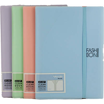 Папка на гумці