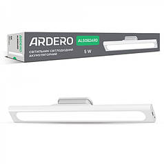Лампа акумуляторна на магніті Ardero AL5082ARD 5 Вт 350*40*50 мм white N