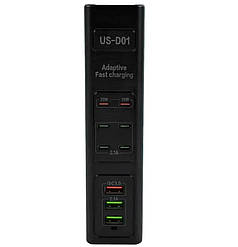 HUB адаптер USB Type-C подовжувач 1 м US-D01 85W 6Type-C 3USB 110-265V 1 м чорний (N021437)