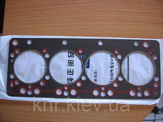 Прокладка головки блока циліндрів (ГБЦ) JAC