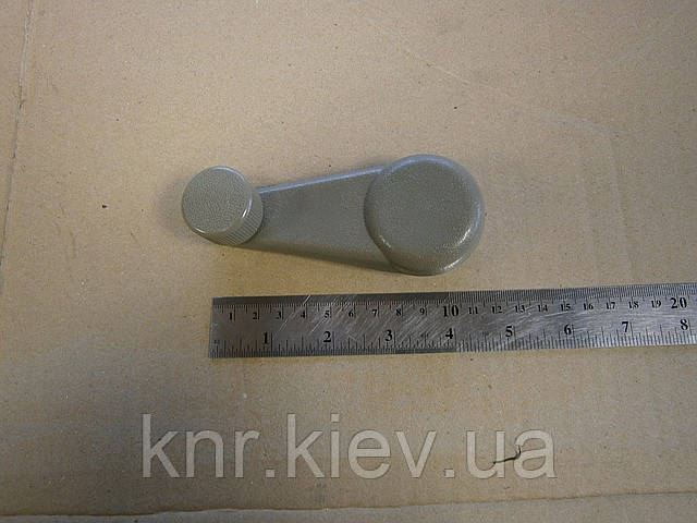 Ручка склопідіймача FAW 1031,1041 (ФАВ)