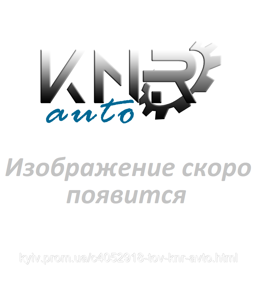 Гайка валу вторинного, Foton 1049(Фотон 1049)