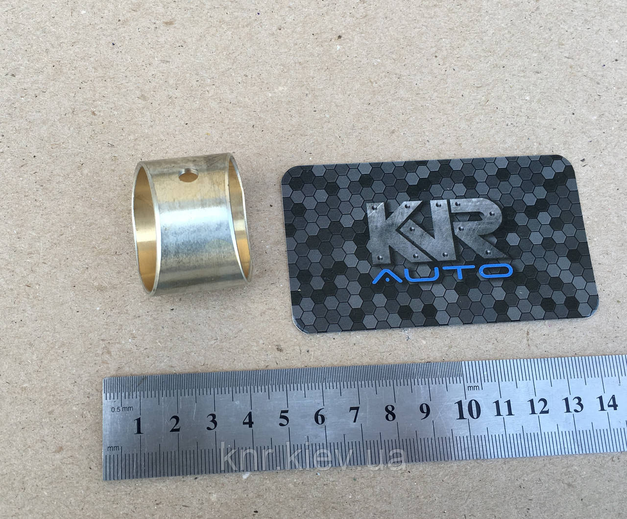 Втулка шатуна FAW 1031, 1041 3,17 L