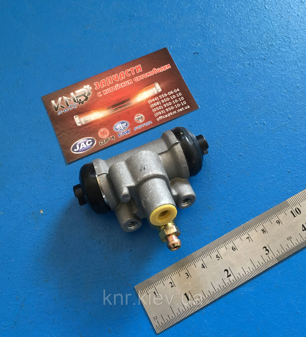 Циліндр гальмівний робочий задній лівий (ПР-ШТ) FAW 6371 (Фав 6371)