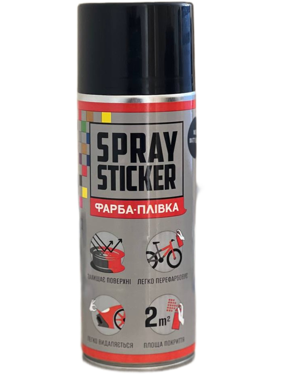Фарба-плівка BeLife Spraysticker чорна матова (R4)