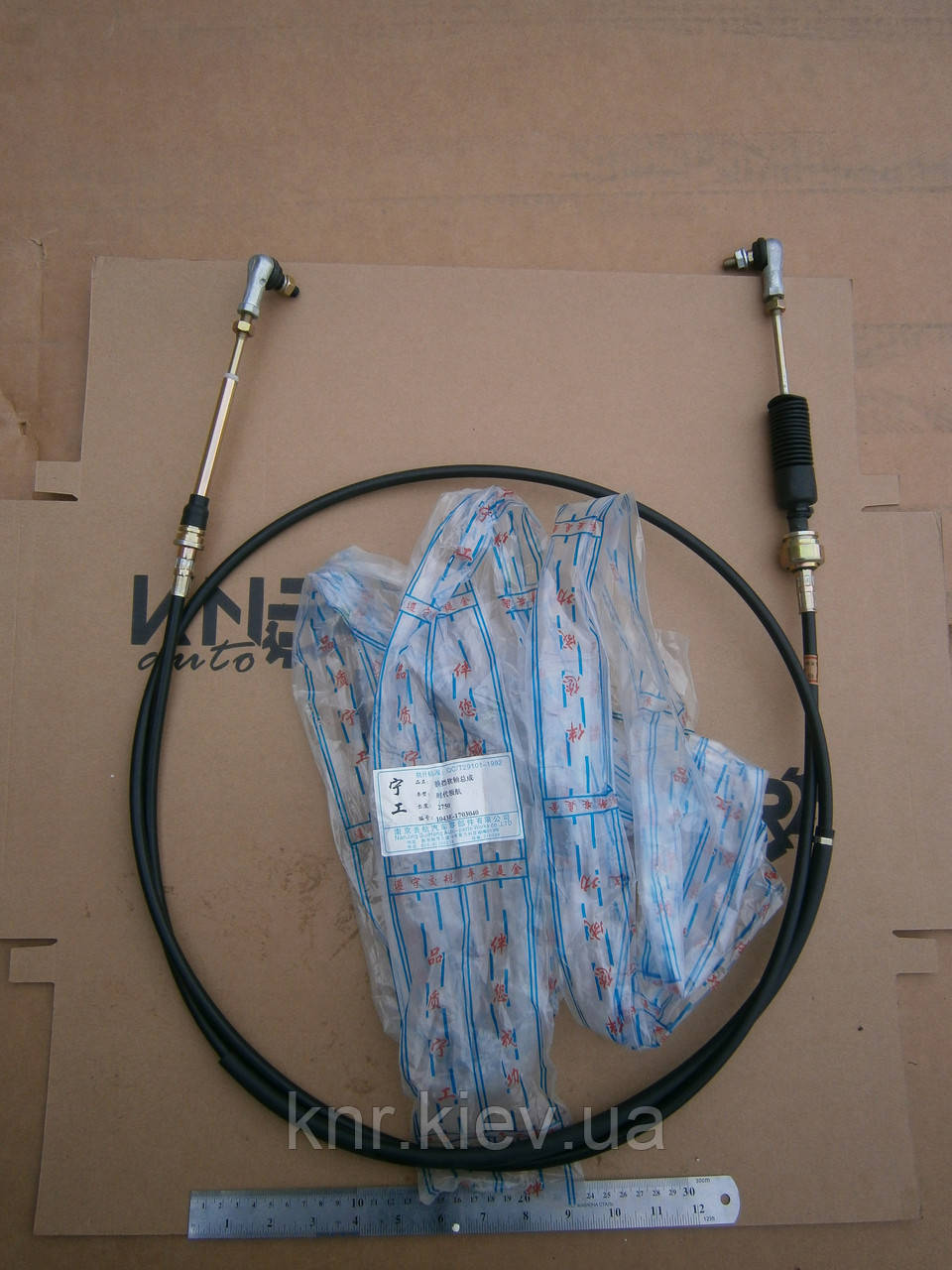 Трос перемикання передач (шарнір-шарнір) FOTON 1043 (3,7) ФОТОН 1043