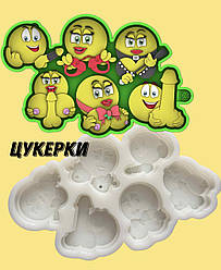 Ексклюзив. Силіконовий молд для шоколаду та ін "ЦУКЕРКИ - Смайли 18+"