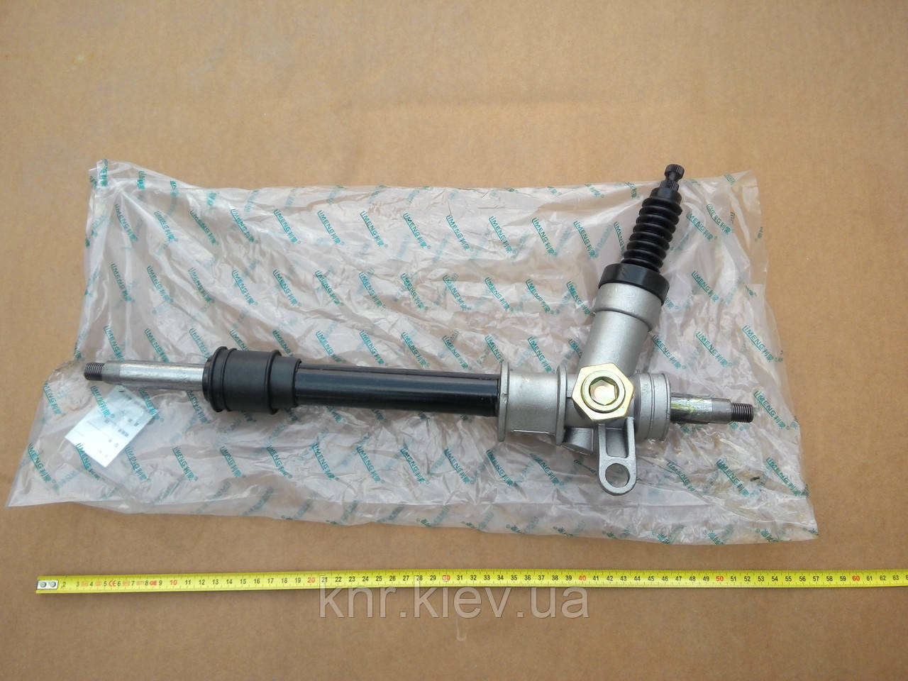 Рейка рульова FAW-6371 (Фав 9371)
