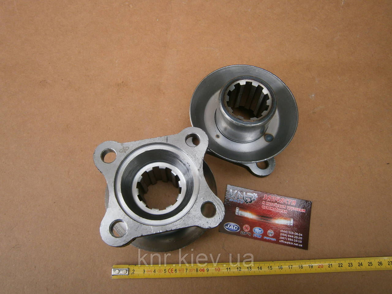 Фланець хвостовика редуктора заднього моста FAW 1051, 1061