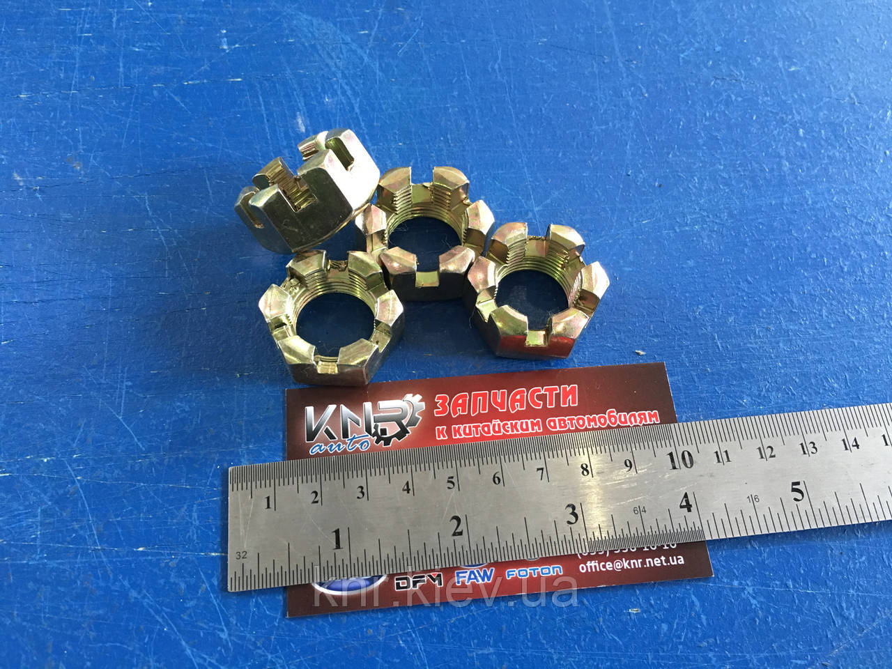 Гайка фланця редуктора заднього моста JAC 1020 (Джак 1020)