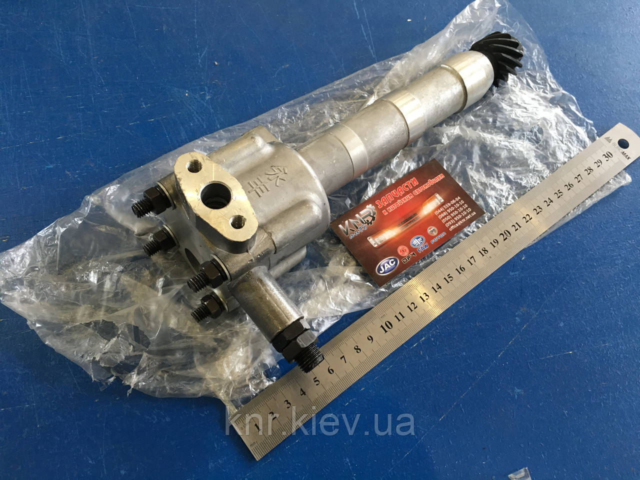 Насос оливний у зборі JAC 1020 (Джак 1020) Аллюміній