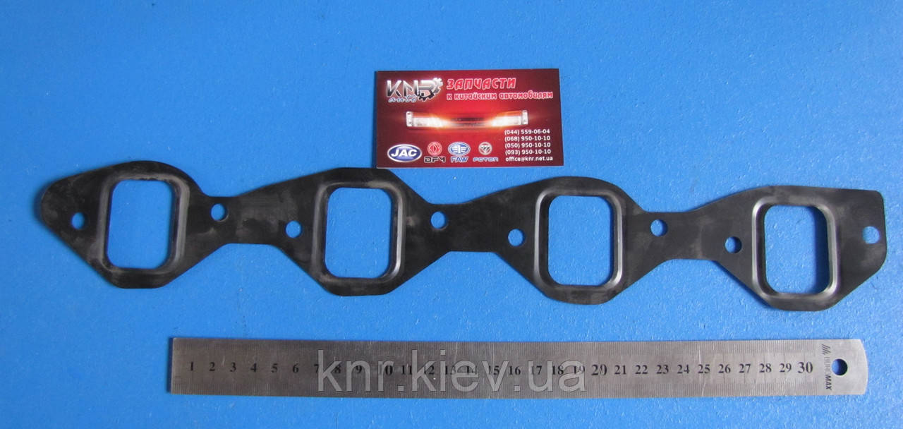 Прокладка впускного колектора JAC 1045 (Джак 1045)