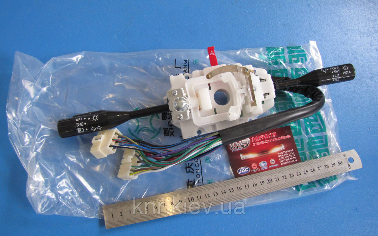 Підрульовий перемикач в зборі FAW 1011 (ФАВ 1011)