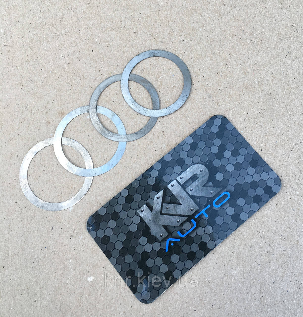 Регулювальна шайба редуктора к-т FAW-6371(Фав-6371)