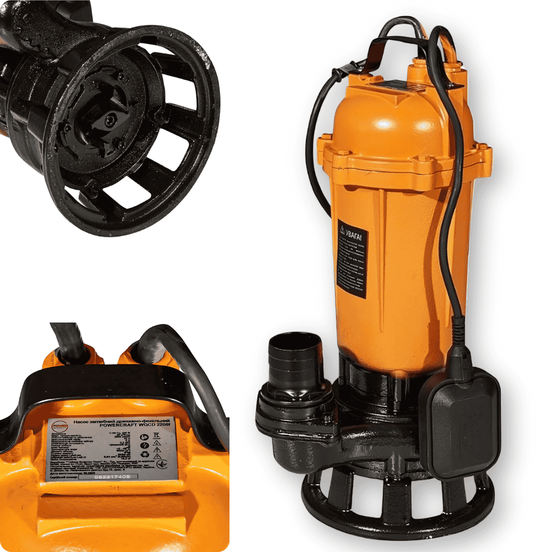 Дренажно-фекальний насос з фрезою Powercraft WQCD 2200f