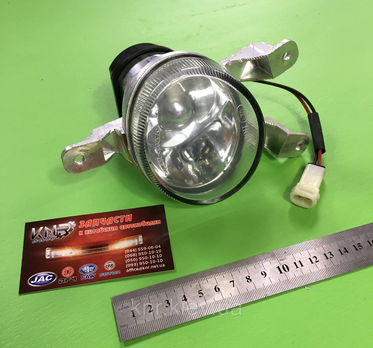 Фара протитуманна передня права FAW 6371