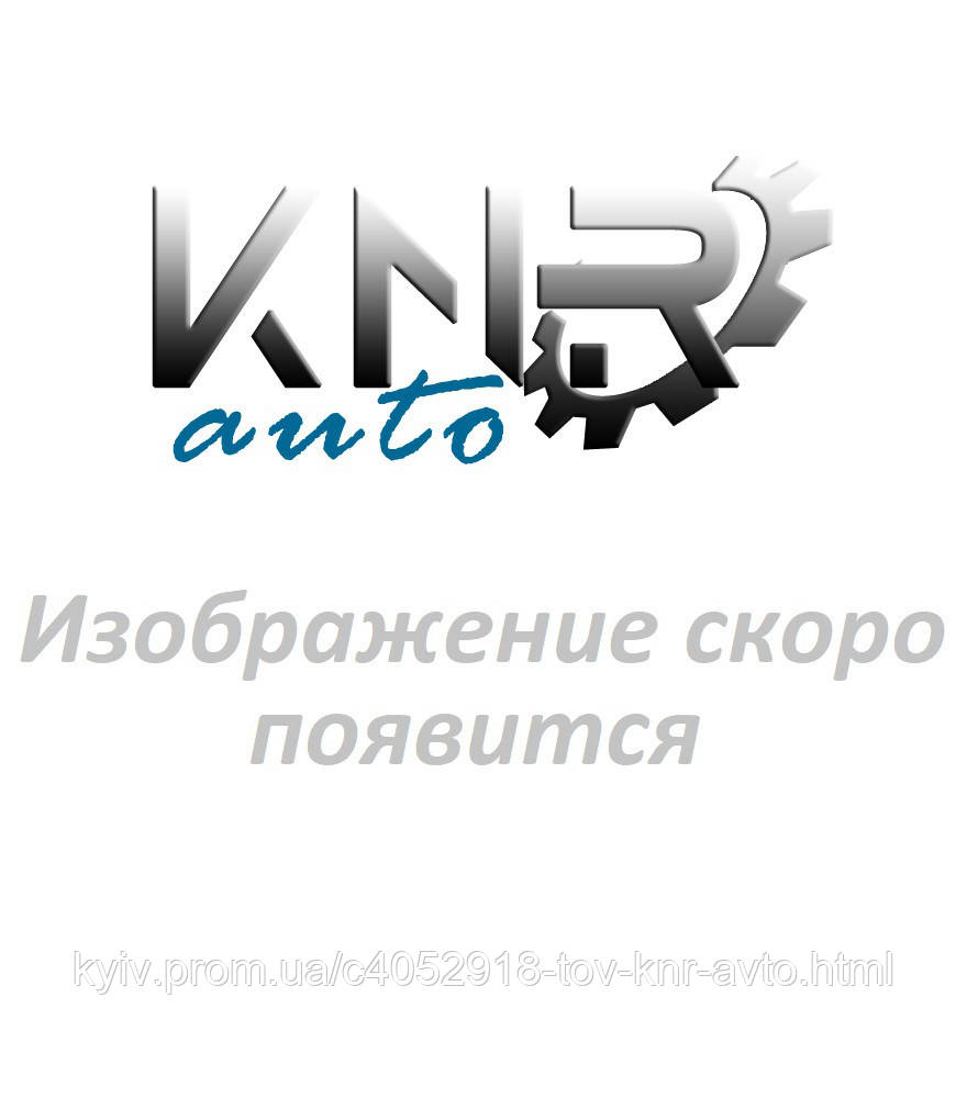 Шестерня КПП 1-ї передачі валу вторинного (43 зуба) FAW-1061