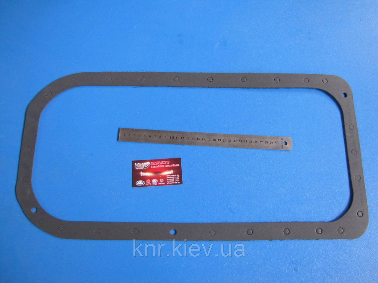 Прокладка піддону (масляного картера) FAW 1061