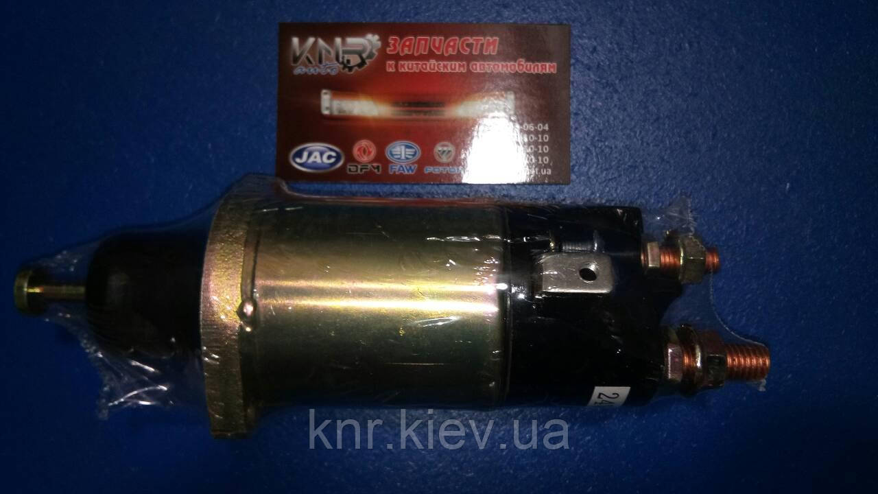 Реле втягуюче стартера (24V) FAW 1061