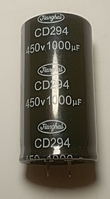 Електролітичний конденсатор 1000mF 450V 105С